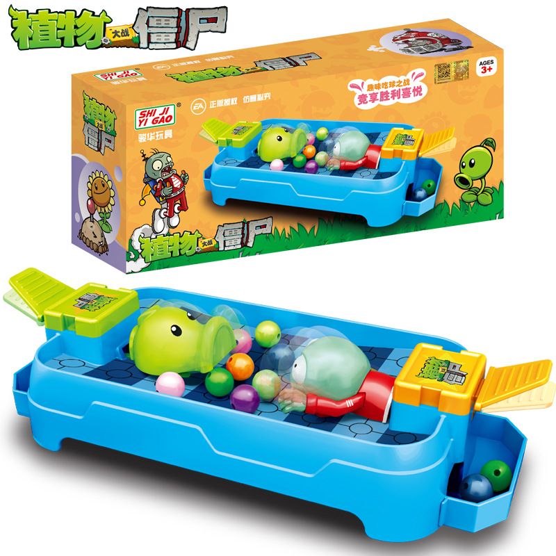 Jouets Plants Vs. Zombies : Am - Plant Parent Yearly avis et prix